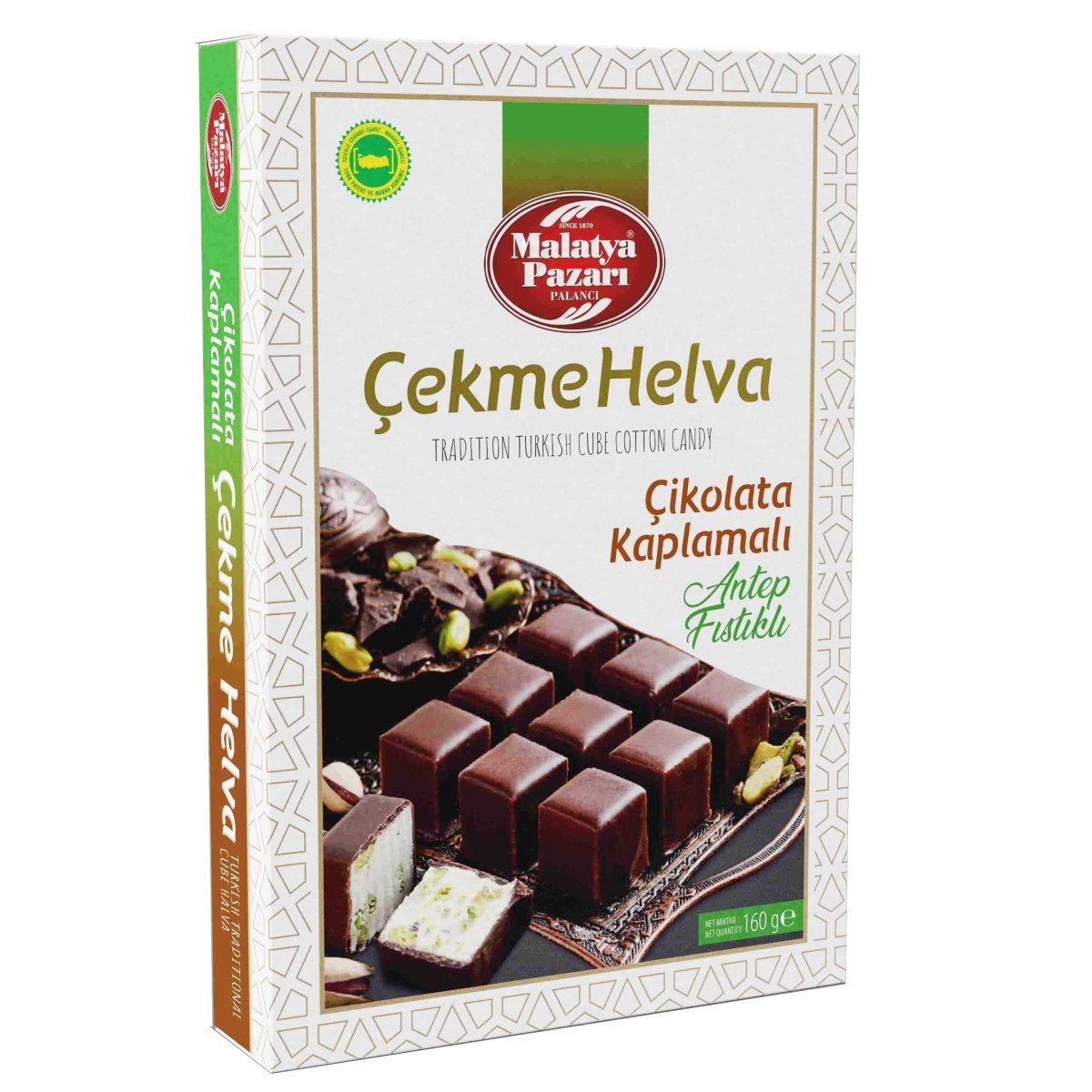 Schoko Pistazien Cekme Helva 160 gr - Naturdeluxe