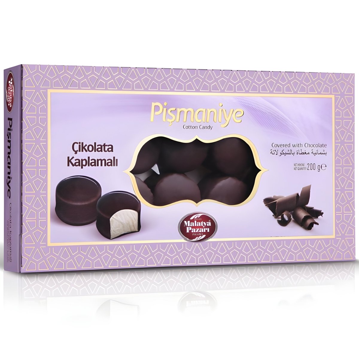 Pismaniye mit Schoko - Umhüllung 200 gr - Naturdeluxe